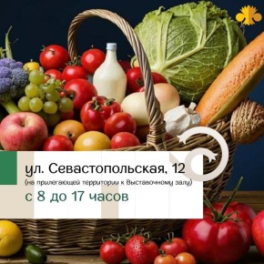 28 ������� ��� �������� ����� �������� ��������� ���������� ��������