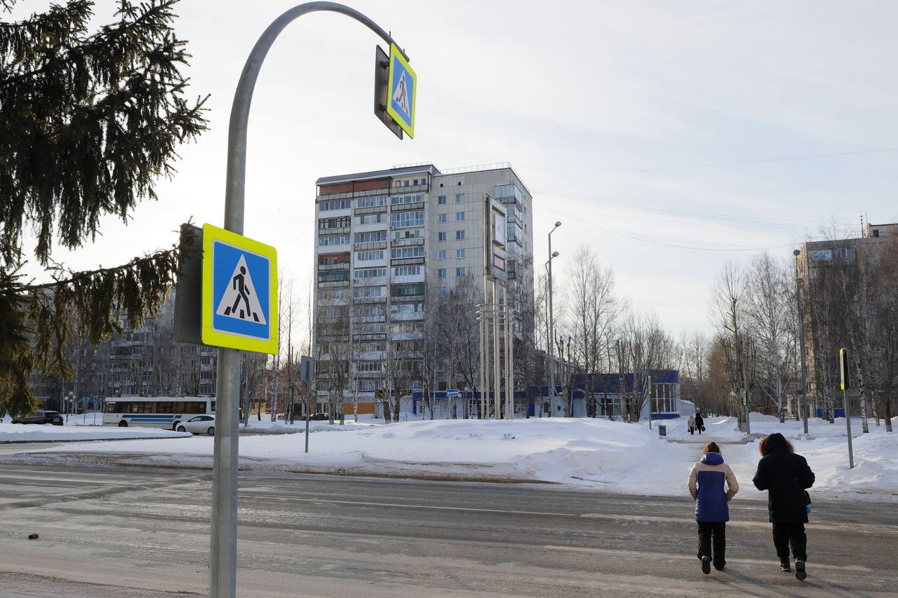 На комиссии по безопасности дорожного движения разобрали итоги 2025 года На комиссии по безопасности дорожного движения разобрали итоги 2025 года