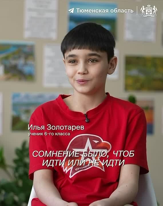 Как простой школьник спас женщину из пожара