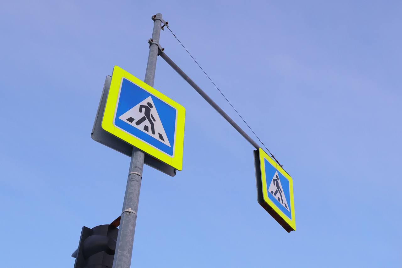 На комиссии по безопасности дорожного движения разобрали итоги 2025 года На комиссии по безопасности дорожного движения разобрали итоги 2025 года