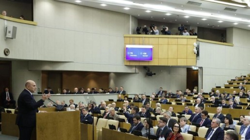 Михаил Мишустин подвёл итоги 2025 года