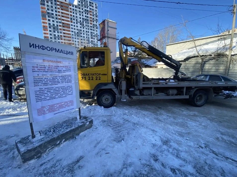 На проезде Шаимский успешно завершились работы по уборке территории