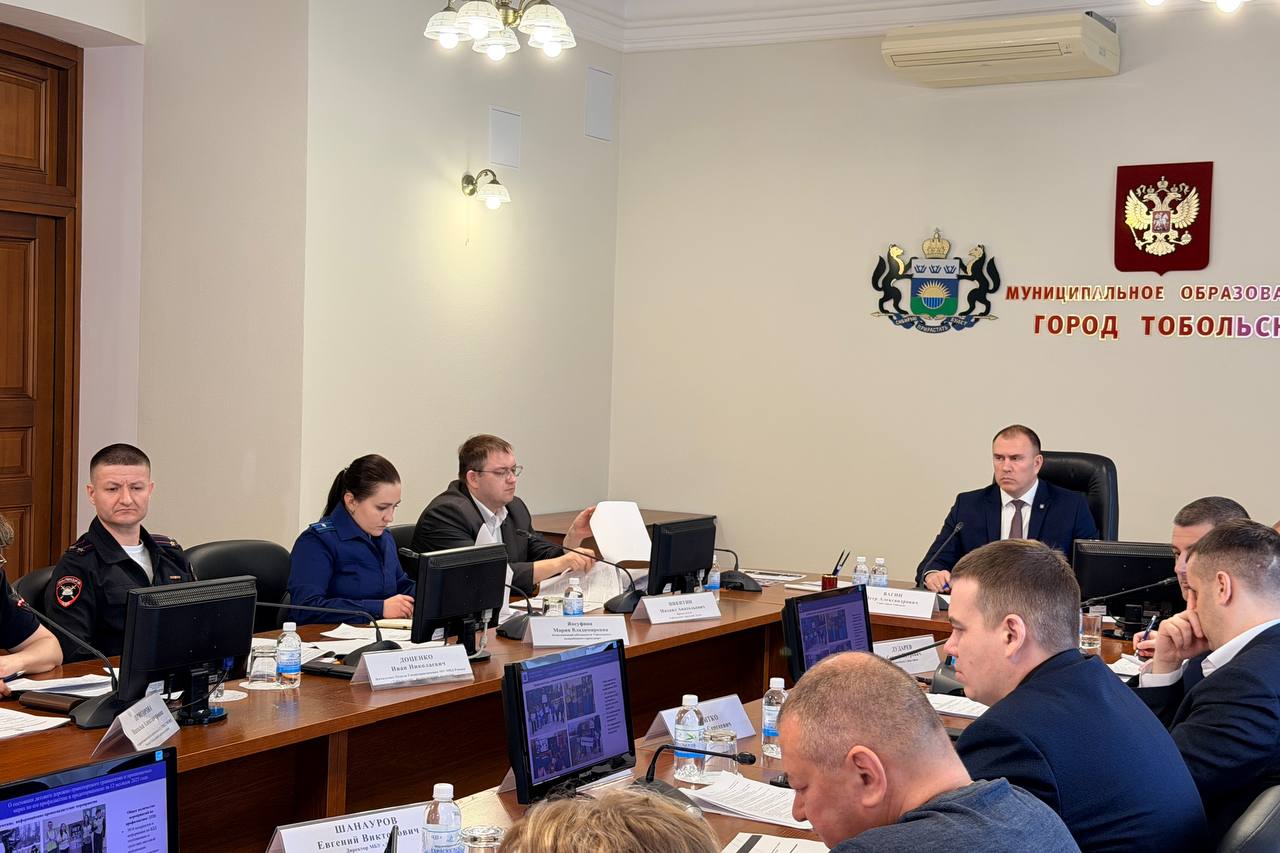 На комиссии по безопасности дорожного движения разобрали итоги 2025 года На комиссии по безопасности дорожного движения разобрали итоги 2025 года