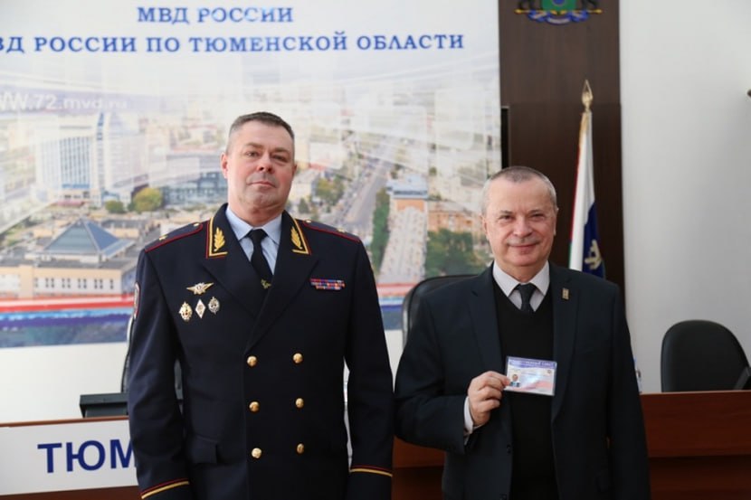 На первом заседании Общественного совета при УМВД России по Тюменской области обновлённого состава намечены приоритетные направления работы на ближайший трёхлетний цикл