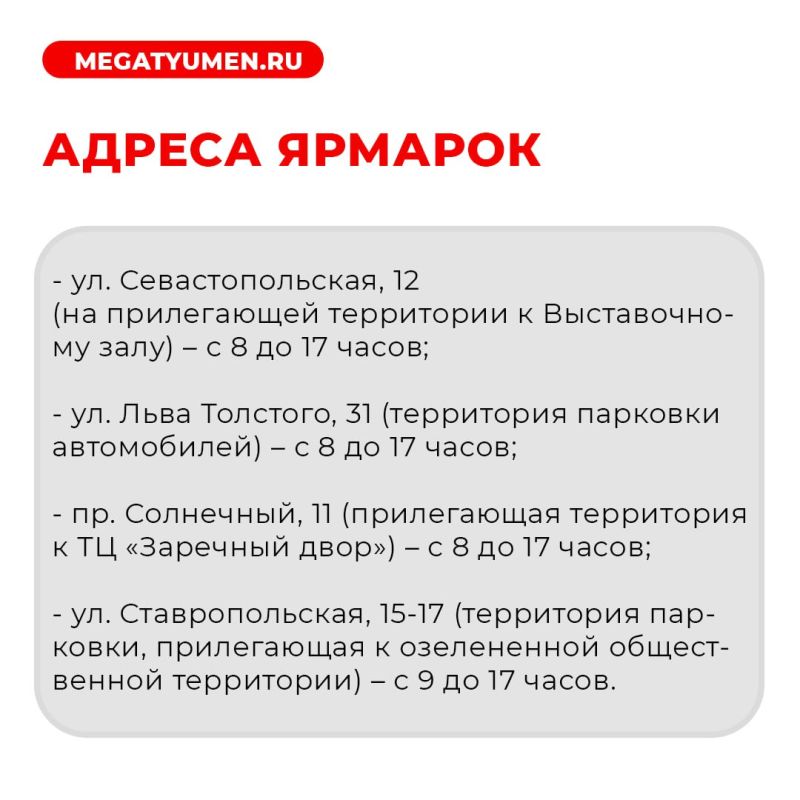 28 ������� ��� �������� ����� �������� ��������� ���������� ��������