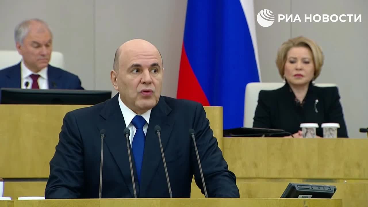 Кабмин подготовил все необходимое для запуска механизма ежегодной семейной выплаты – ею смогут воспользоваться более 4 миллионов человек, сообщил Мишустин выступая с отчетом о работе правительства за 2025-й