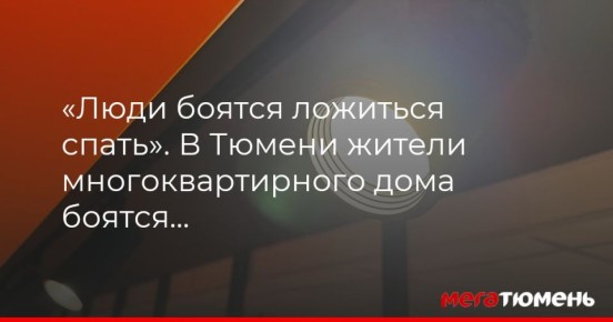 ����� �� ����� ������. � ������ ������ ���������������� ���� ������ ���������� ��������� ������ ��-�� �������� � ��������������