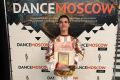 ������� ���������������� �������� ��������� ����� ����� ������ ��������� � ������ � ��������� XII �������������� ����������������� �������� DANCEMOSCOW