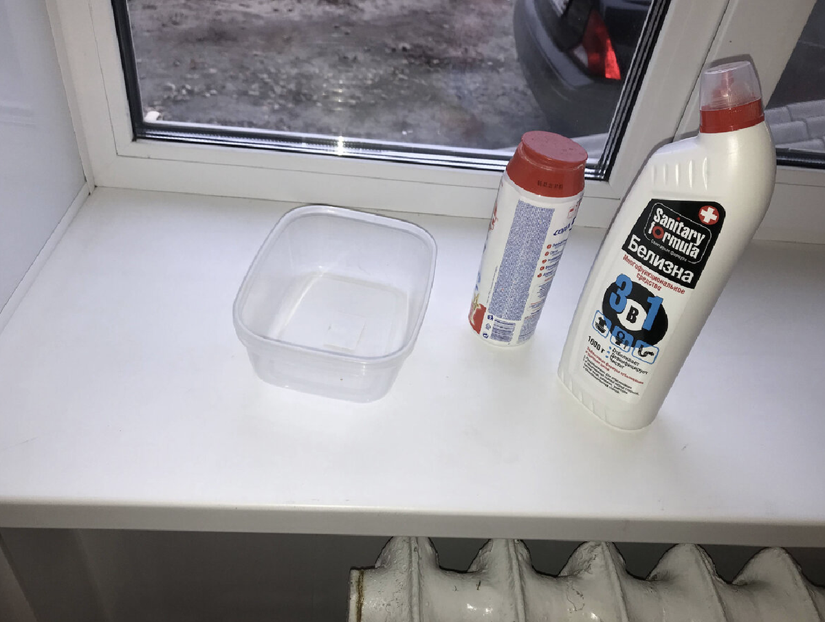 Секреты идеального подоконника: как избавиться от желтых пятен и налета