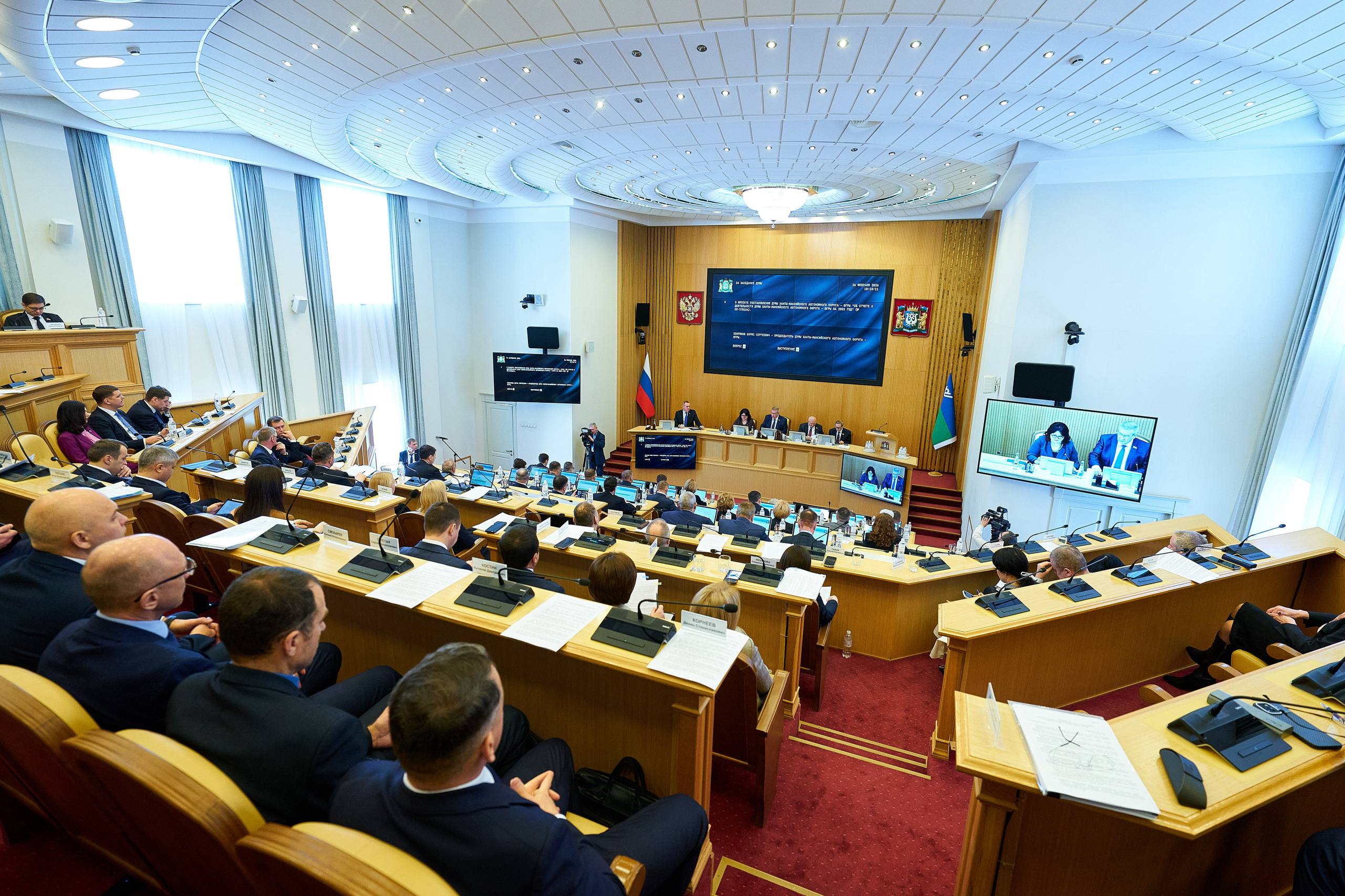 Руслан Кухарук: На первом в этом году заседании Думы Югры ее председатель Борис Сергеевич Хохряков представил отчет о результатах деятельности депутатского корпуса в 2025 году