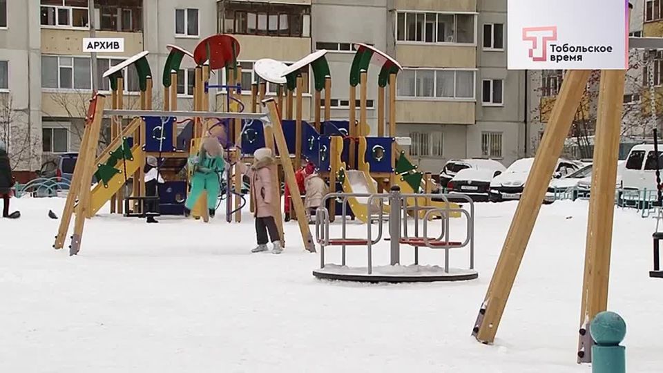 Семьи Тюменской области с двумя и более детьми могут получить региональное пособие