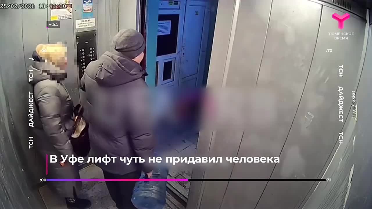 О заметных событиях дня в России и мире - в нашей подборке