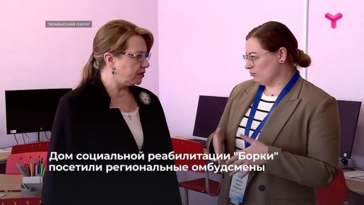 �������������� �� ������ ������ � ��������� ������� ������ �������� � �������������� �� ������ �������� � ������� ���� ������� �������� ��� ���������� ������������ ����� � ����� "�����"