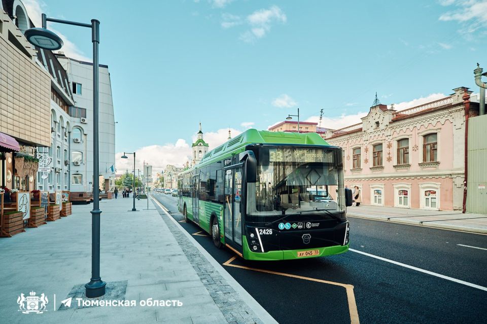 В Тюмени появились новые автобусы!