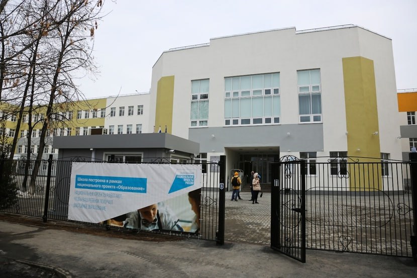 Более 15 тысяч юных жителей Тюменской области получили выплаты на школьную и спортивную форму