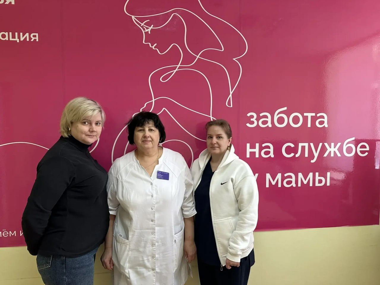 Новое оборудование позволяет будущим мамам в Нижней Тавде услышать биение сердца малыша