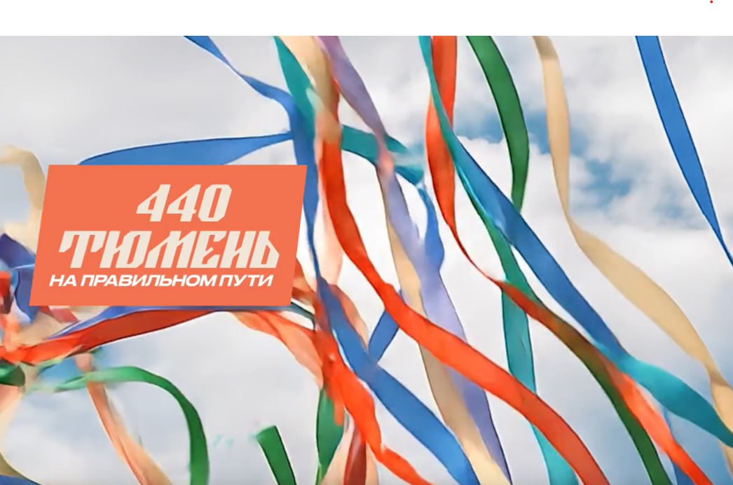 Куда идем 28 февраля. 440: Бизнес в теме? Будет! Куда идем 28 февраля. 440: Бизнес в теме? Будет!