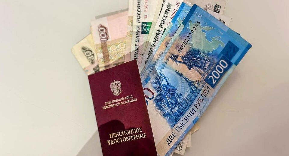 Новое правило повышает пенсии многодетных матерей