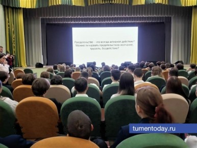 ��������� ���������� �������� ����� � ����������-�����������