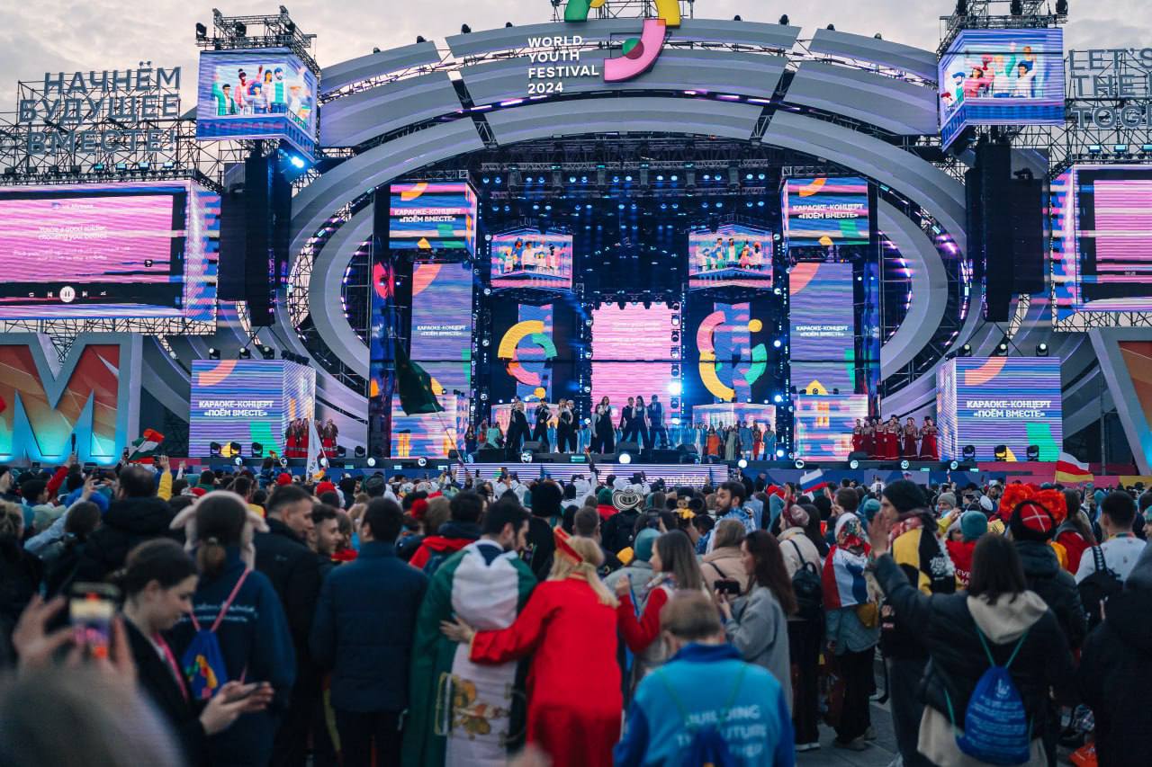 В Тюменской области подготовят волонтеров для Международного фестиваля молодёжи в Екатеринбурге