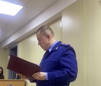 Прокурор Тюменской области поддержал государственное обвинение по уголовному делу о получении взяток главой сельского поселения