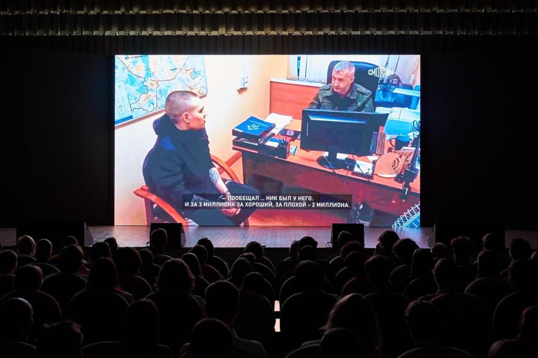 Тюменские школьники посмотрели документалку "Предательство" о молодых террористах в тюрьме