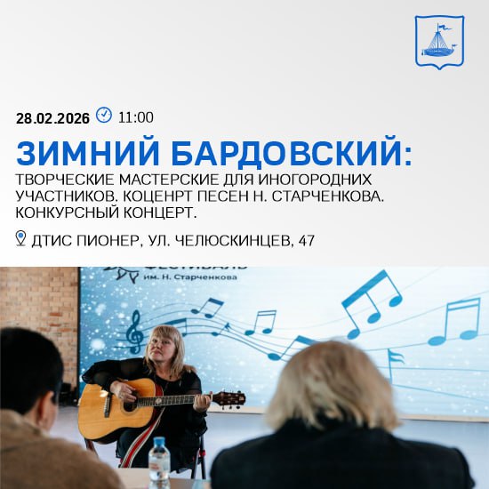 Спортивные выходные Спортивные выходные