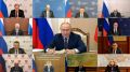 Владимир Путин утвердил перечень поручений по итогам совещания с членами Правительства