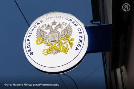 В 2025 году налоговые доходы Тюменской области сократились на 7,3% по сравнению с предыдущим годом — на 50,3 млрд руб., составив 640 млрд руб., передает Ura .ru данные из отчета руководителя регионального управления ФНС...