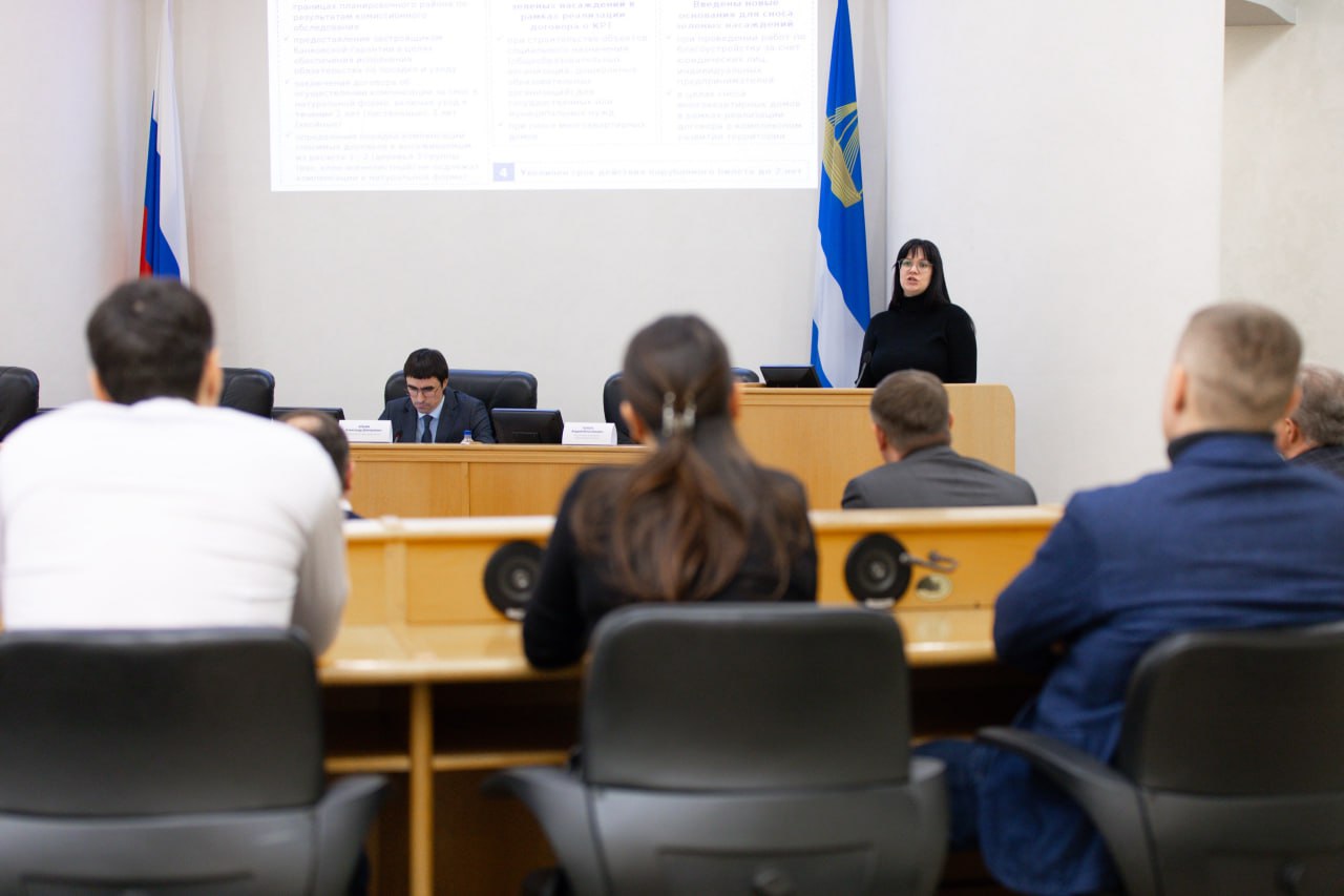 Чтобы вместе с домами росли и деревья Чтобы вместе с домами росли и деревья