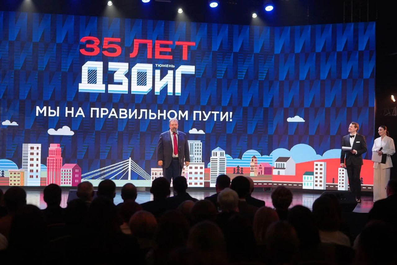 Максим Афанасьев: Город живёт, город растёт, город строится! Максим Афанасьев: Город живёт, город растёт, город строится!