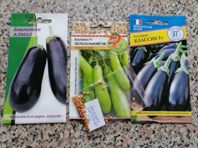 ��� ��������� ��������� � ������: ������� �������� �������