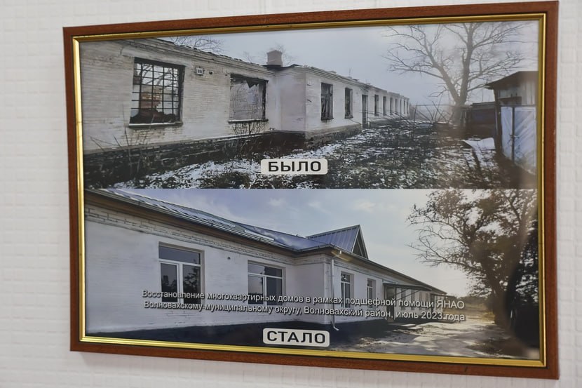 В Тюменской областной Думе открылась фотовыставка «Наш вклад в Победу» В Тюменской областной Думе открылась фотовыставка «Наш вклад в Победу»