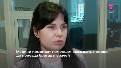 ���������� ������ ����������� ������ �������� �������� �� ������� ������� �������