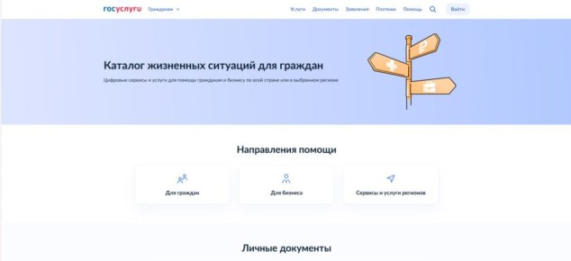 ��������� ����: ����� 90% ��������� � ����������� ���� ��������� ����� ���������� �� ������� ��������� ������� � ������� ����