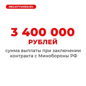 � ��������� ������� ��������������� ������������� � �������������� ������������ ������� ��� ���������� ��������� � ���������� ��: ��������� ����, � ������� ������ ���� ��������� ���������������