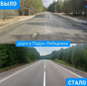 ������� #���������. � ������ ������������� ������� "�������������� ��� �����" �� 2025 ��� � ��������� ������� � ����������� ��������� ������� 181 ������ ����� �������������� 350 ����������