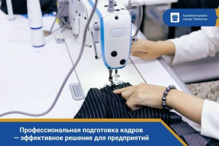 ���������������� ���������� ������ � ����������� ������� ��� �����������