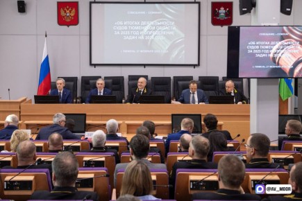 ��������� ����: ������ ������� � ���������, ����������� ������ ������ ����� ��������� �������