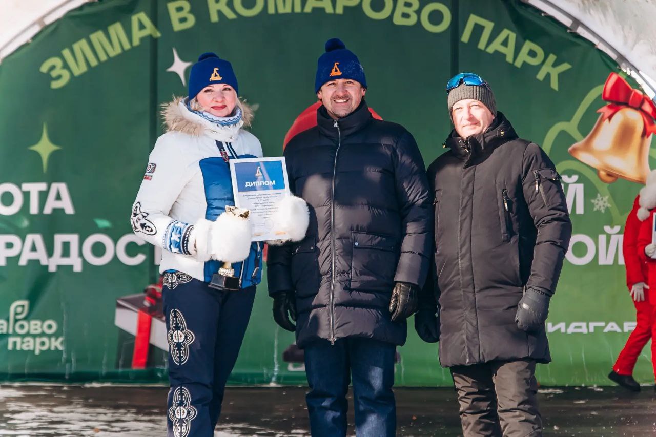 Максим Афанасьев: Сегодня у нас был еще один повод порадоваться победам и достижениям тюменцев Максим Афанасьев: Сегодня у нас был еще один повод порадоваться победам и достижениям тюменцев
