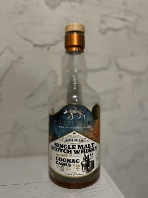 Виски Wolfburn 8 YO Cognac Cask Finish: стоит ли пробовать?