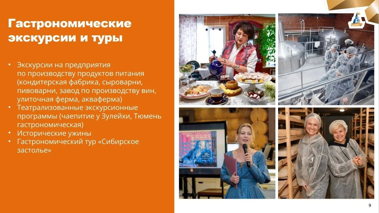 Максим Афанасьев: Друзья, отличные новости для всех, кто любит наш город и верит в его потенциал! Максим Афанасьев: Друзья, отличные новости для всех, кто любит наш город и верит в его потенциал!