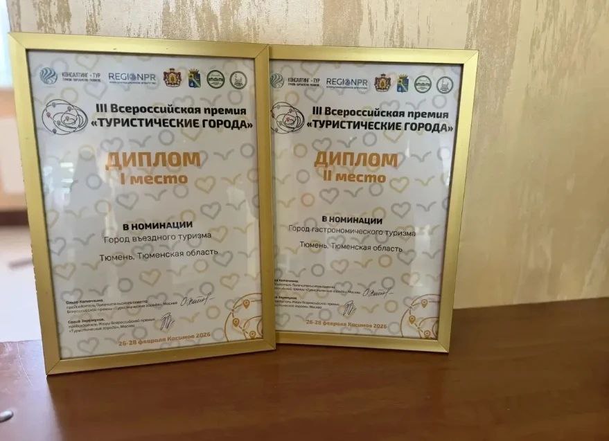 Максим Афанасьев: Друзья, отличные новости для всех, кто любит наш город и верит в его потенциал! Максим Афанасьев: Друзья, отличные новости для всех, кто любит наш город и верит в его потенциал!