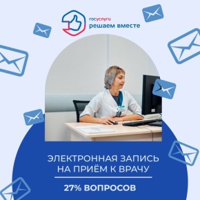 �� ������ �� ��������� �������� ����� ����������. ������ ������ ��������� 1861 ��������� �� ������� �������