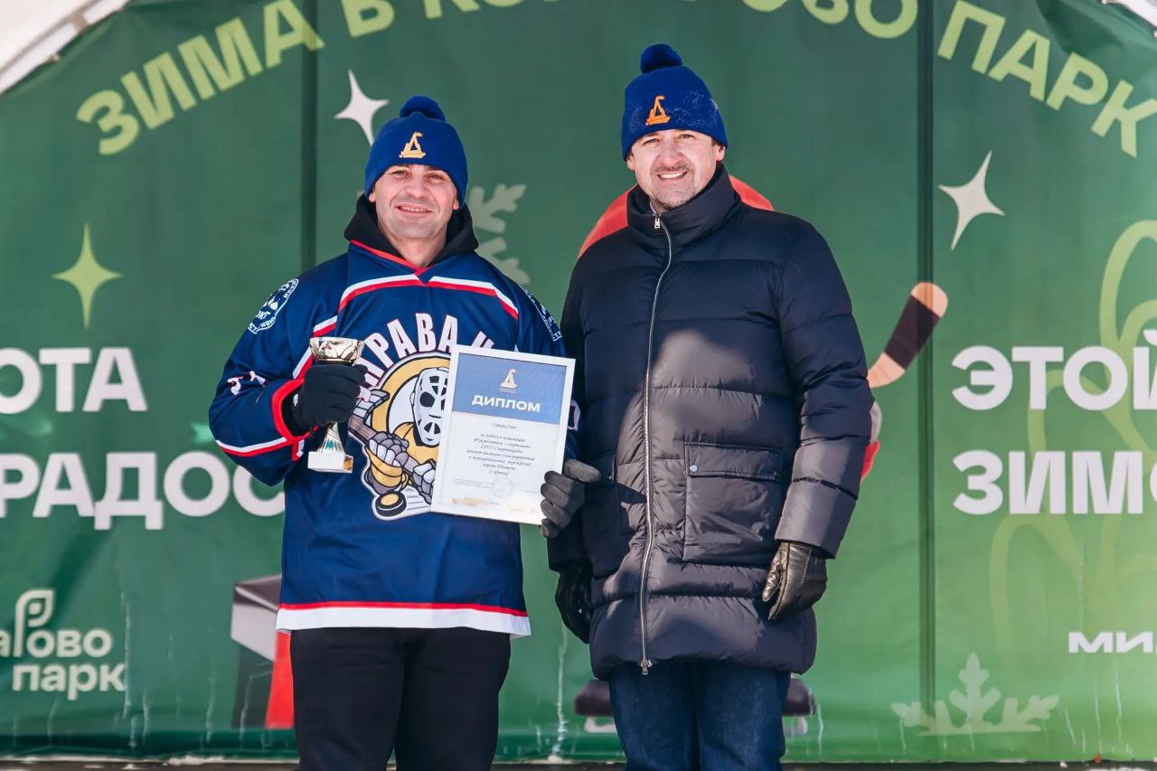 Максим Афанасьев: Сегодня у нас был еще один повод порадоваться победам и достижениям тюменцев Максим Афанасьев: Сегодня у нас был еще один повод порадоваться победам и достижениям тюменцев