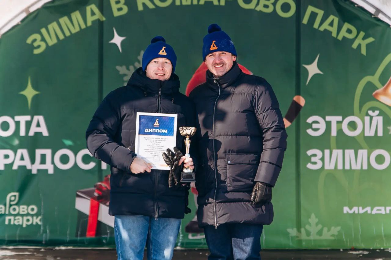 Максим Афанасьев: Сегодня у нас был еще один повод порадоваться победам и достижениям тюменцев Максим Афанасьев: Сегодня у нас был еще один повод порадоваться победам и достижениям тюменцев