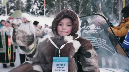 ������ �������: ������� �������� � �������� ���������� � ������ ��� ���������� ���������� XI �������� ����� ���������� �� ����� ����������� ����