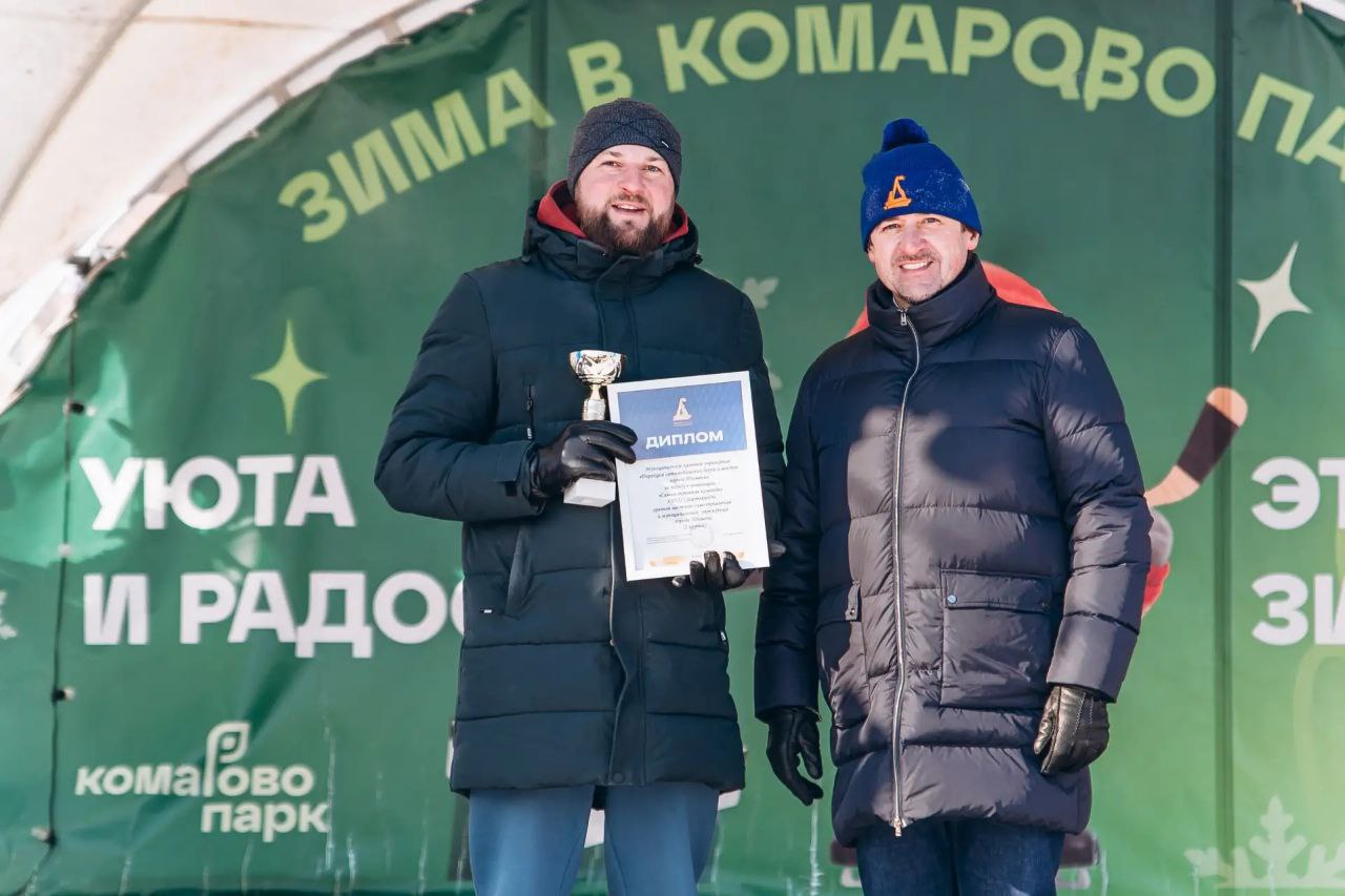 Максим Афанасьев: Сегодня у нас был еще один повод порадоваться победам и достижениям тюменцев Максим Афанасьев: Сегодня у нас был еще один повод порадоваться победам и достижениям тюменцев
