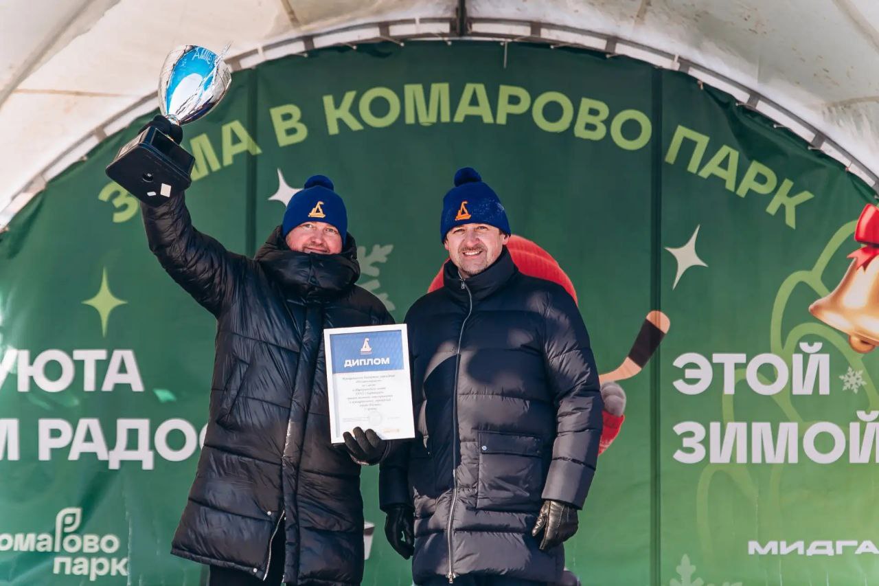 Максим Афанасьев: Сегодня у нас был еще один повод порадоваться победам и достижениям тюменцев Максим Афанасьев: Сегодня у нас был еще один повод порадоваться победам и достижениям тюменцев