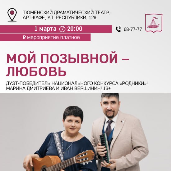 Куда идем 1 марта Куда идем 1 марта